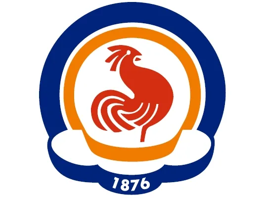 Denizli Büyükşehir Belediyesi Teşkilat Yapısı Yönetmeliğinde Değişiklik