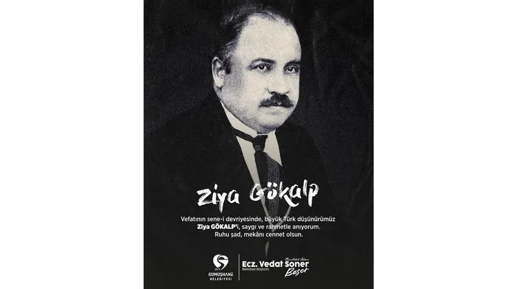 Gümüşhane Belediye Başkanı, Ziya Gökalp