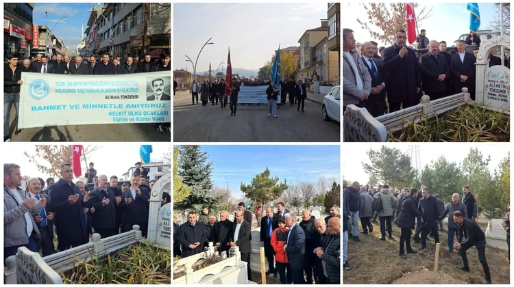 Gümüşhane Belediye Başkanı, Ali Metin Tokdemir